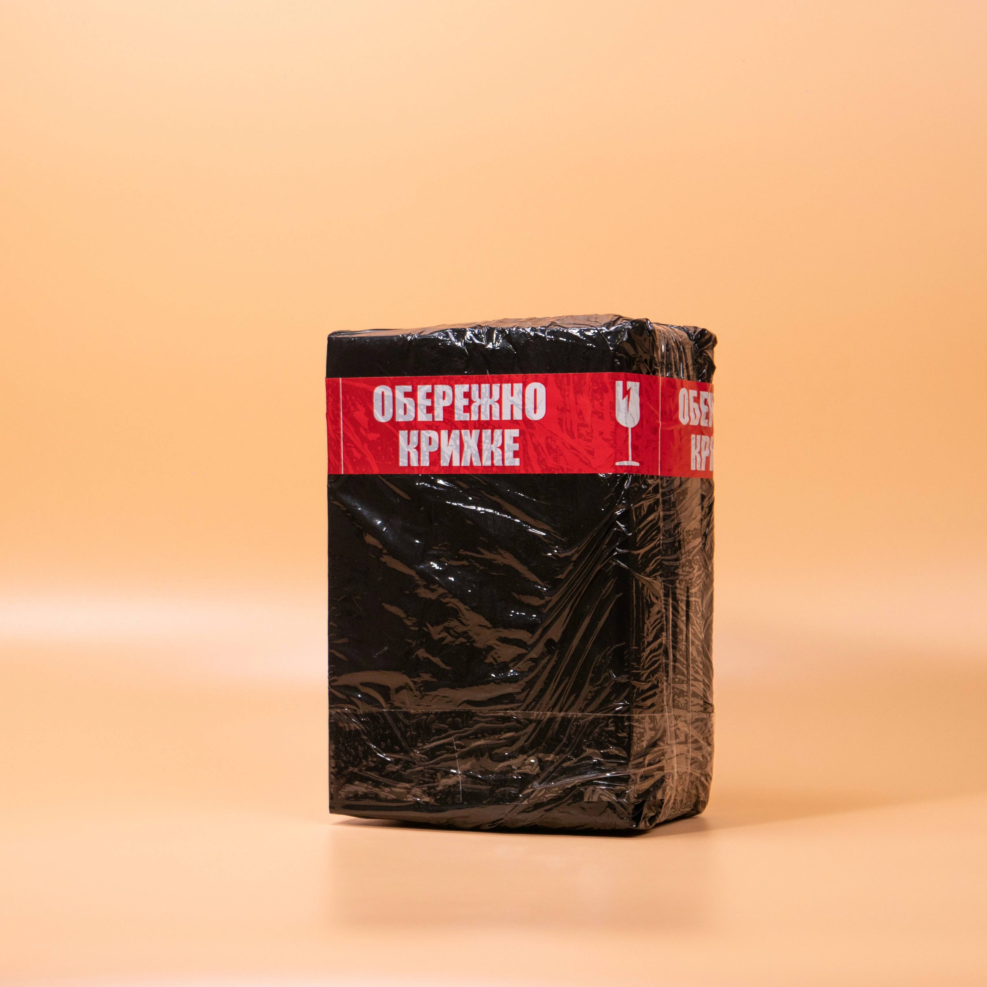 Анонимная доставка от Брокенсофа Анонимная доставка от BrokenSofa